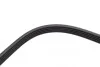 Ремень генератора Mazda 626 1.8i 92-97/X5 (E53) M62 00-03 (5PK1025) BOSCH 1 987 945 713 (фото 4)
