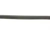Ремень генератора Ford Focus 2.5 ST 05-12/Mitsubishi Lancer 1.5/1.6 08- (5PK895) BOSCH 1 987 945 715 (фото 3)