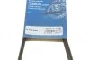Ремень генератора Ford Focus 2.5 ST 05-12/Mitsubishi Lancer 1.5/1.6 08- (5PK895) BOSCH 1 987 945 715 (фото 6)