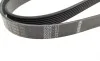 Ремень генератора Subaru Forester/Legacy/Outback 2.0D 09- (7PK1845) BOSCH 1 987 945 720 (фото 3)