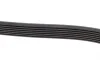 Ремень генератора Subaru Forester/Legacy/Outback 2.0D 09- (7PK1845) BOSCH 1 987 945 720 (фото 4)