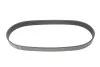 Ремінь генератора Land Rover Discovery 4.4 04-09/Range Rover 4.4 05-13 (8PK850) BOSCH 1987945723 (фото 1)