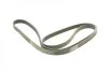 Ремень генератора MB C-class (W203) 00-08 (6PK2190) BOSCH 1 987 945 725 (фото 8)
