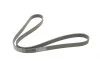 Ремень генератора Peugeot 206/Partner/Citroen Berlingo 1.1-1.6 02-/VW Fox/Polo 1.2 02-14 (6PK1453) BOSCH 1 987 945 728 (фото 2)