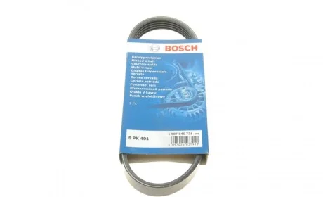 Ремень генератора VW Golf V/Passat/Touran 1.4TSI 05-/Skoda Fabia 1.4 TSI RS 10-14 (5PK491) BOSCH 1 987 945 731