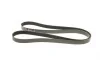 Ремень генератора MB E-class (W212)/S-class (W221) 09- (OM642) (7PK2005) BOSCH 1 987 945 736 (фото 2)