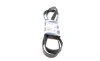 Ремінь генератора MB Sprinter 319-519CDI 18-/E-class (W212) 09-16/C-class (W204) 11-18 (7PK2045) BOSCH 1 987 945 738 (фото 1)