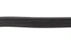 Ремінь генератора MB Sprinter 319-519CDI 18-/E-class (W212) 09-16/C-class (W204) 11-18 (7PK2045) BOSCH 1 987 945 738 (фото 3)