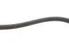 Ремінь генератора Opel Agila 1.0/1.2 08-14/Suzuki Swift 1.2 10-/Honda Integra 1.8Type-R 97-01 (4PK763) BOSCH 1987945739 (фото 3)
