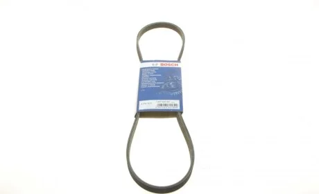 Ремінь генератора Mitsubishi Galant 2.0/2.4 -90 (4PK975) BOSCH 1 987 945 901