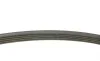 Ремінь генератора Mitsubishi Lancer/Galant 1.3-2.0 92-13/VW Jetta 2.5 06-10/Audi A3/Q3 11- (5PK1060) BOSCH 1987945903 (фото 3)