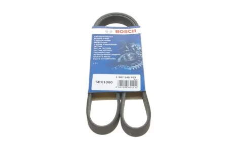 Ремінь генератора Mitsubishi Lancer/Galant 1.3-2.0 92-13/VW Jetta 2.5 06-10/Audi A3/Q3 11- (5PK1060) BOSCH 1987945903