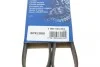 Ремінь генератора Mitsubishi Lancer/Galant 1.3-2.0 92-13/VW Jetta 2.5 06-10/Audi A3/Q3 11- (5PK1060) BOSCH 1987945903 (фото 6)
