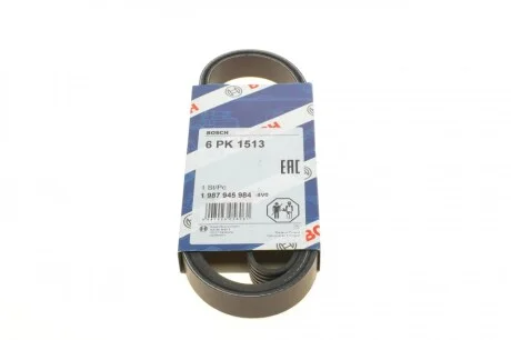 Ремень генератора BMW M3 (E36) 94-98 (S50)/Kia Sportage 2.0 CRDi 04- (6PK1513) BOSCH 1 987 945 984