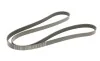Ремень генератора Audi A8 3.0i 03-06/Lexus GS/IS 3.0/3.5 00-11/Ford Fiesta 1.25-1.6 94-02 (6PK1930) BOSCH 1 987 946 005 (фото 2)