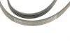 Ремень генератора Audi A4/A6 2.5TDI 00-05/ Peugeot 205/305/309 1.9-2.5 TD 90-94 (4PK1213) BOSCH 1 987 946 007 (фото 4)