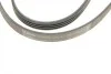 Ремень генератора Audi A4/A6 2.5TDI 00-05/ Peugeot 205/305/309 1.9-2.5 TD 90-94 (4PK1213) BOSCH 1 987 946 007 (фото 6)