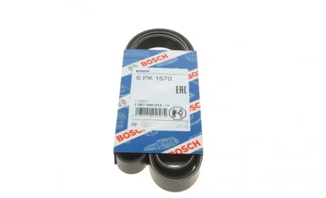 Ремінь генератора Audi A4/A6 1.6-2.0 00-08 (6PK1570) BOSCH 1 987 946 014