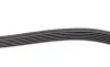 Ремень генератора BMW 1 (F20/F21)/3 (F30/F80) 1.6i 11-/Honda Civic VII/FR-V 1.7i 01- (6PK986) BOSCH 1 987 946 020 (фото 4)