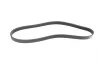 Ремень генератора BMW 1 (F20/F21)/3 (F30/F80) 1.6i 11-/Honda Civic VII/FR-V 1.7i 01- (6PK986) BOSCH 1 987 946 020 (фото 5)