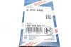 Ремень генератора BMW 1 (F20/F21)/3 (F30/F80) 1.6i 11-/Honda Civic VII/FR-V 1.7i 01- (6PK986) BOSCH 1 987 946 020 (фото 6)