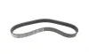 Ремень генератора Nissan Micra 1.0-1.4i 16V 92-03 (6PK675) BOSCH 1 987 946 025 (фото 5)