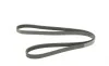Ремень генератора VW LT 2.5TDI 96-01/Peugeot Expert 1.9D/2.0HDI 98- (6PK1755) BOSCH 1 987 946 030 (фото 2)