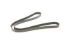 Ремень генератора Audi A4 1.6-2.0 00-08 (6PK1575) BOSCH 1 987 946 038 (фото 5)