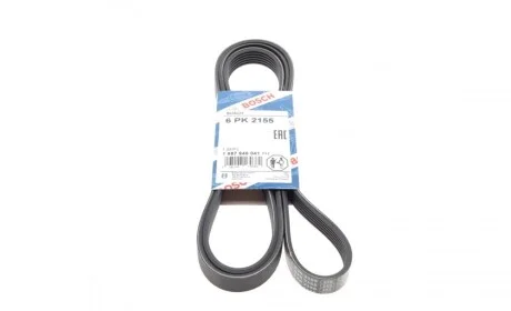 Ремень генератора VW LT 2.8TDI 116KW (+AC) (6PK2155) BOSCH 1 987 946 041