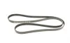 Ремінь генератора VW T4 2.5/2.5TDI 90-03 (6PK2060) BOSCH 1 987 946 042 (фото 2)