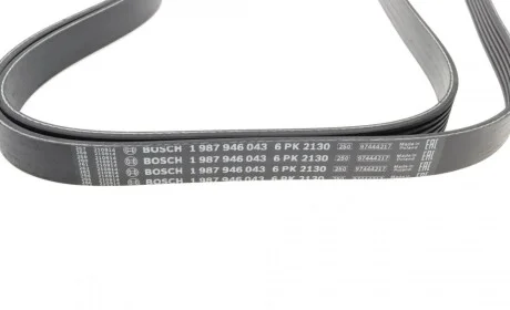 Ремень генератора VW T4 2.5TDI (+AC) (6PK2130) BOSCH 1 987 946 043