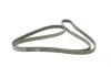 Ремень генератора MB C-class (W202/203)/E-class (W124/W210/211) M112/M113 (6PK2390) BOSCH 1 987 946 046 (фото 5)