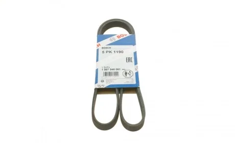 Ремень генератора Toyota Corolla 2.0D 99-03/ BMW 8 (E31) 4.5-5.0 90-99 (5PK1190) BOSCH 1 987 946 061