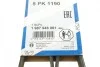 Ремень генератора Toyota Corolla 2.0D 99-03/ BMW 8 (E31) 4.5-5.0 90-99 (5PK1190) BOSCH 1 987 946 061 (фото 8)