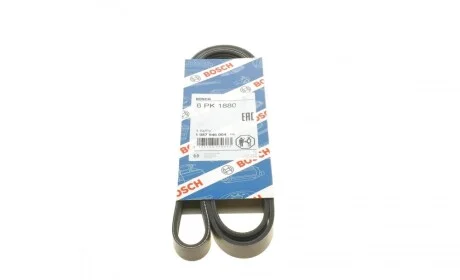 Ремень генератора Audi A4/A6/A8 2.4/2.6/2.8 95- (6PK1880) BOSCH 1 987 946 064