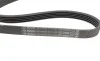 Ремень генератора Mazda 626 2.0/Toyota Corolla 1.3/1.4 87-00 (5PK1054) BOSCH 1 987 946 069 (фото 2)