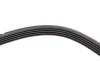Ремень генератора Mazda 626 2.0/Toyota Corolla 1.3/1.4 87-00 (5PK1054) BOSCH 1 987 946 069 (фото 4)