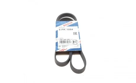 Ремень генератора Mazda 626 2.0/Toyota Corolla 1.3/1.4 87-00 (5PK1054) BOSCH 1 987 946 069