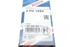 Ремень генератора Mazda 626 2.0/Toyota Corolla 1.3/1.4 87-00 (5PK1054) BOSCH 1 987 946 069 (фото 6)