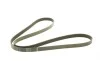 Ремень генератора Opel Frontera B 2.2 98-04 (6PK1850) BOSCH 1 987 946 080 (фото 2)