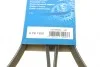 Ремень генератора Opel Frontera B 2.2 98-04 (6PK1850) BOSCH 1 987 946 080 (фото 6)