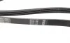 Ремінь генератора Opel Corsa 1.0/1.2 00-09 (5PK1360) BOSCH 1 987 946 085 (фото 3)
