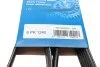 Ремень генератора Renault Laguna 2.0 95-01 (6PK1240) BOSCH 1 987 946 089 (фото 5)