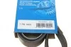 Ремень генератора BMW 5 (E34)/7 (E32/E38)/8 (E31) M60 92-/Land Rover Discovery 2.5TDI 90-98(7PK1605) BOSCH 1 987 946 091 (фото 6)