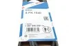 Ремінь генератора поліклиновий VW Golf/BMW/Ford/Opel (6PK1540) BOSCH 1 987 946 099 (фото 4)