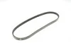 Ремень генератора BMW X5 (E70) 3.0 si 06-08 (4PK819) BOSCH 1 987 946 107 (фото 6)