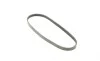 Ремень генератора BMW 3 (E90)/5 (E60)/7 (E65/E66/E67) 2.5/3.0D 02-11 (4PK850) BOSCH 1 987 946 112 (фото 2)