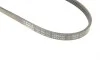 Ремень генератора BMW 3 (E90)/5 (E60)/7 (E65/E66/E67) 2.5/3.0D 02-11 (4PK850) BOSCH 1 987 946 112 (фото 5)