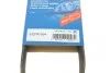 Ремень генератора Mazda 3 2.0i 03-09 (5PK694) BOSCH 1 987 946 120 (фото 6)
