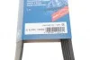 Ремень генератора Ford Focus 1.6i (6EPK1059) BOSCH 1 987 946 132 (фото 5)